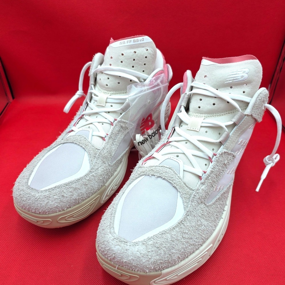 New Balance Fresh Foam BB V2 Moonbeam BBFRSHP2 Basketball Ivory ZACH‎ LAVINE 16